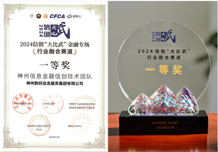 1670603900394251.jpg 20221210003345.jpg